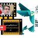 دبیر دومین دوره جشنواره ملی فیلم و فیلمنامه ایثار معرفی شد 6 دبیر دومین دوره جشنواره ملی فیلم و فیلمنامه ایثار معرفی شد