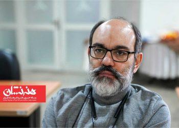 رامتین شهبازی دبیر انتخاب بهترین کتاب سینمایی سال شد
