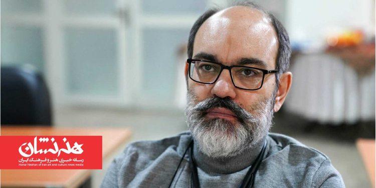 رامتین شهبازی دبیر انتخاب بهترین کتاب سینمایی سال شد 1 رامتین شهبازی دبیر انتخاب بهترین کتاب سینمایی سال شد