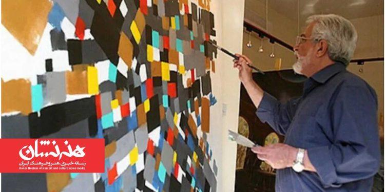 ناصر آراسته نقاش پیشکسوت درگذشت/پیام تسلیت مدیرکل هنرهای تجسمی