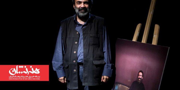 برگزاری آئین نکوداشت محمد چرم‌ شیر در تالار مشاهیر تئاتر شهر