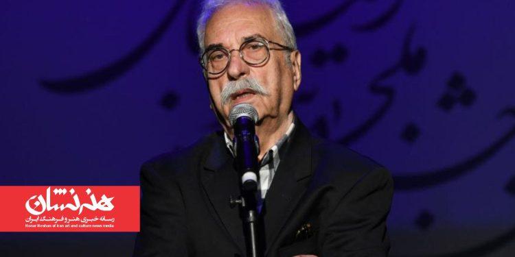 هادی مرزبان هنرمند پیشکسوت تئاتر درگذشت / چند پیام تسلیت