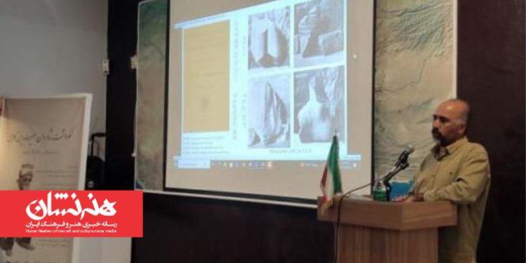 همایش نکوداشت سید میرعابدین کابلی در میراث‌جهانی شوش