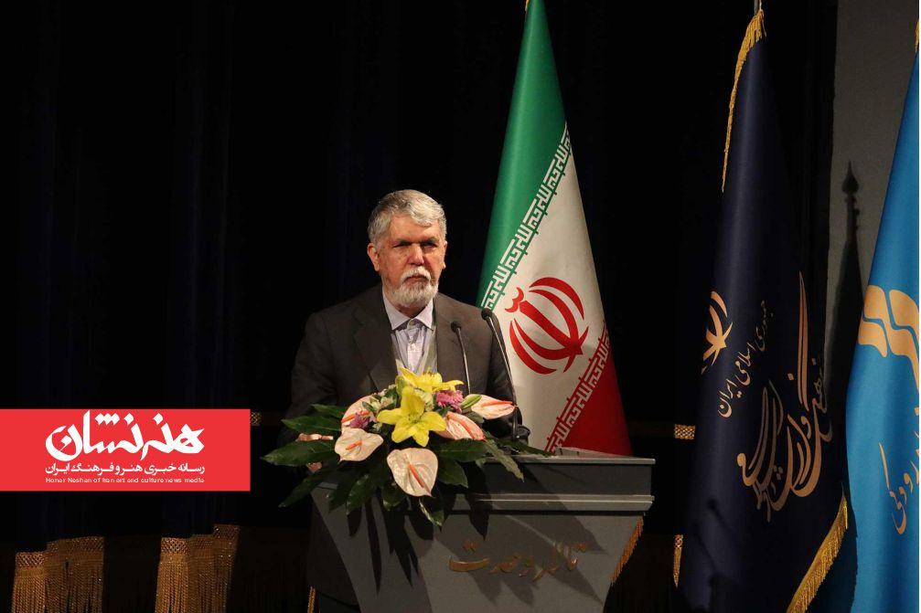 ارکستر سمفونیک «ایرانمرد» سه شنبه نهم دی در گرامیداشت یاد و خاطره سردار شهید سپهبد حاج قاسم سلیمانی کنسرتی را در تالار وحدت تهران برگزار کرد.