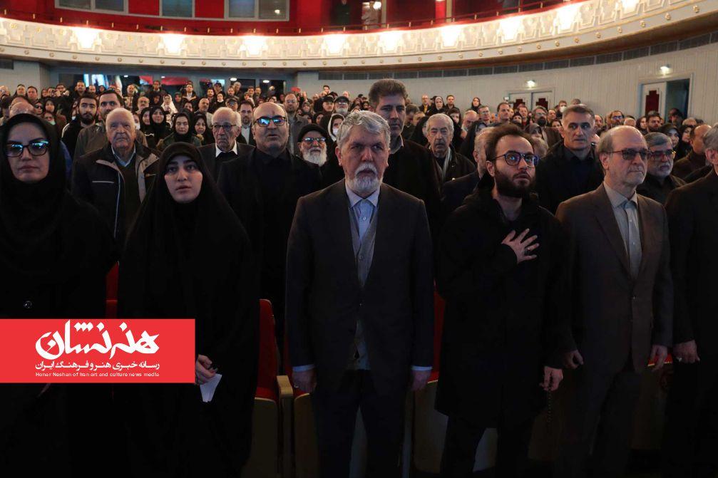 ارکستر سمفونیک «ایرانمرد» سه شنبه نهم دی در گرامیداشت یاد و خاطره سردار شهید سپهبد حاج قاسم سلیمانی کنسرتی را در تالار وحدت تهران برگزار کرد.