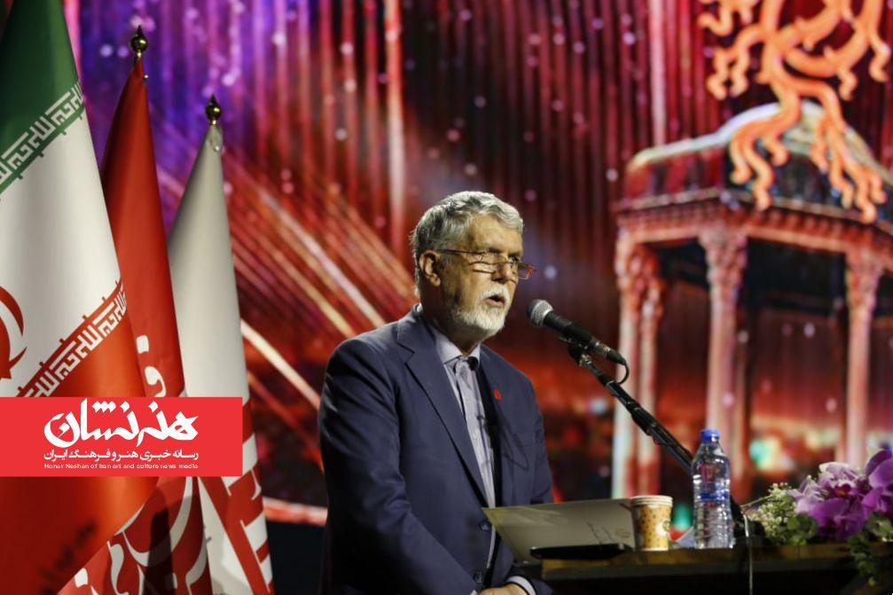 برگزیدگان چهلوسومین جشنواره جهانی فیلم فجر معرفی شد 1 برگزیدگان چهلوسومین جشنواره جهانی فیلم فجر