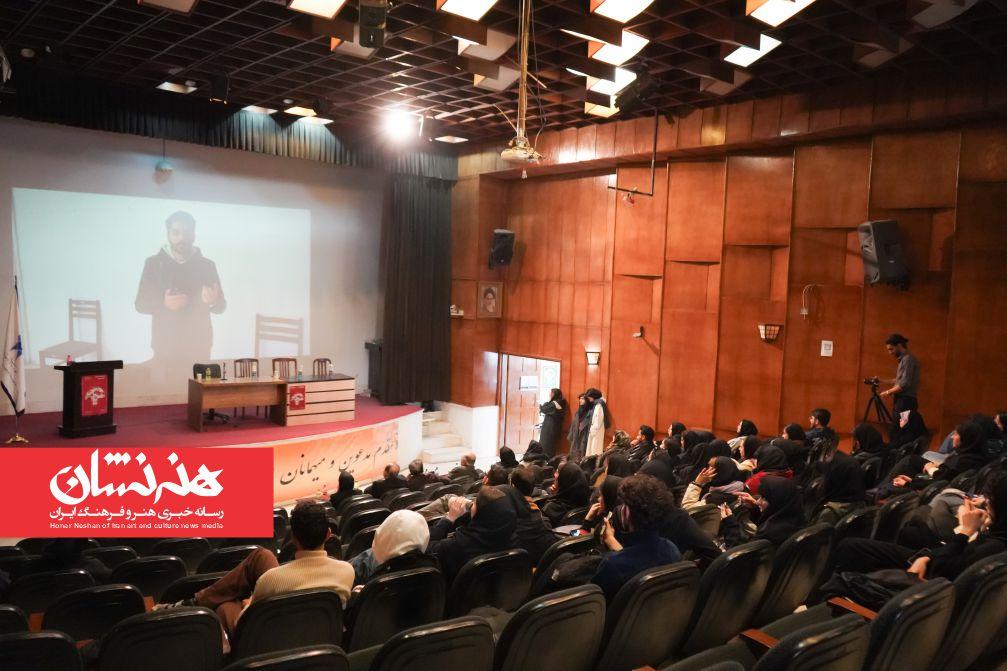 اختتامیه نخستین جشن سالانه گالری دانشکده هنر تهران مرکزی