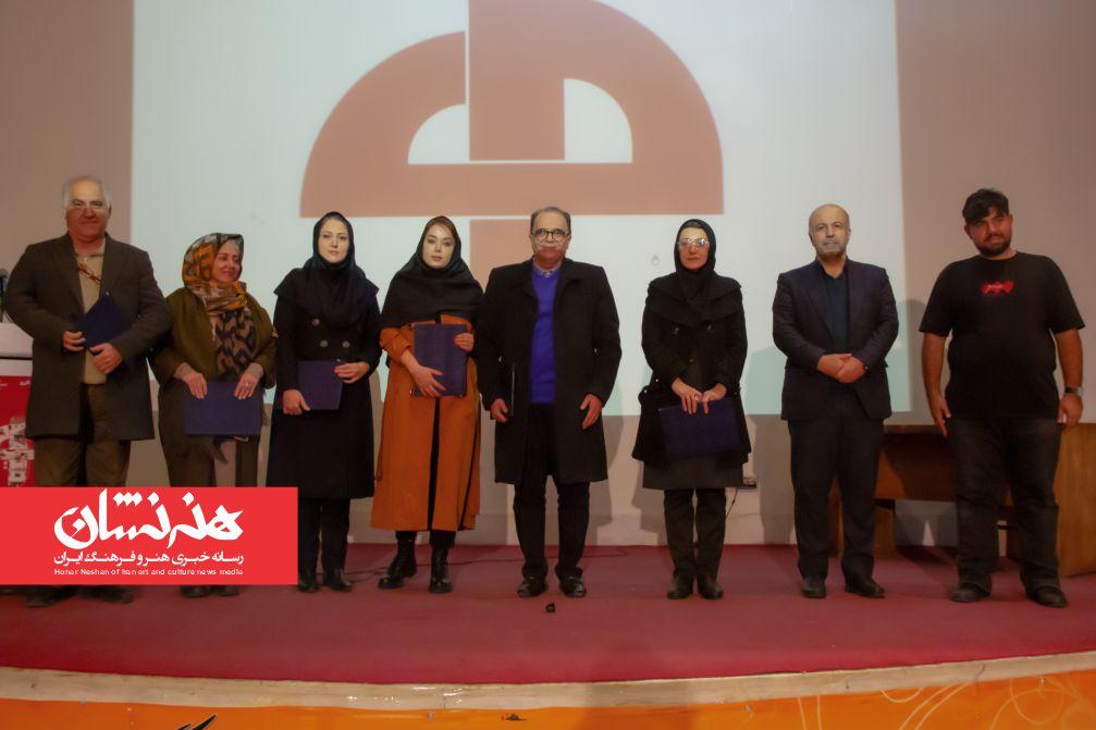 اختتامیه نخستین جشن سالانه گالری دانشکده هنر تهران مرکزی