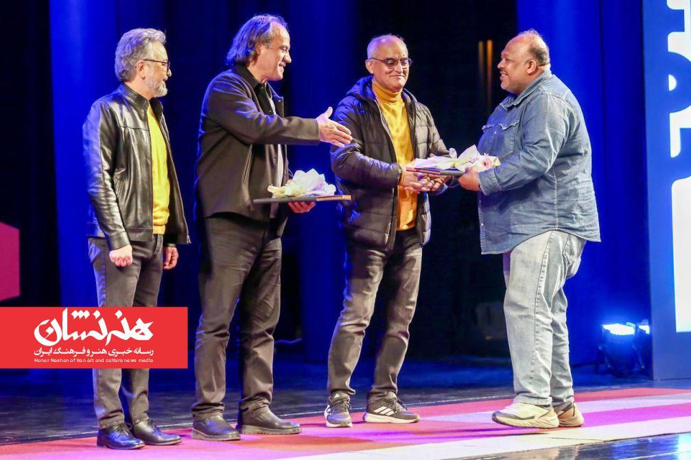 اختتامیه نوزدهمین جشنواره سینمای مستند «سینماحقیقت» برگزار شد