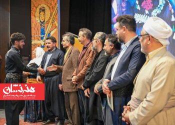 برگزیدگان یازدهمین جشنواره «بیت و حیران»