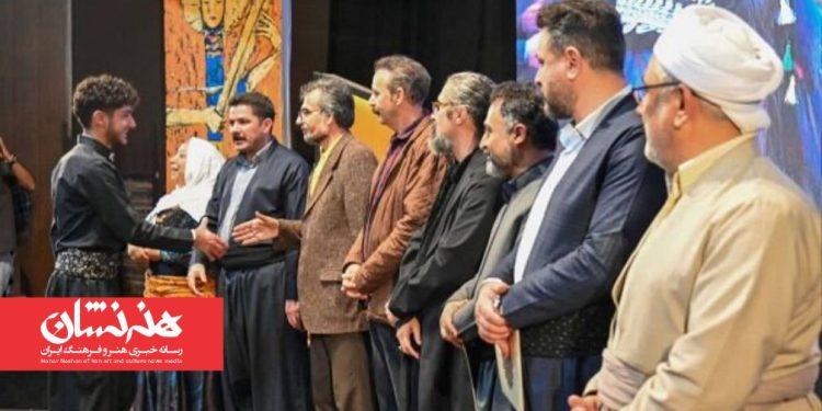 برگزیدگان یازدهمین جشنواره «بیت و حیران» معرفی شد 1 برگزیدگان یازدهمین جشنواره «بیت و حیران»