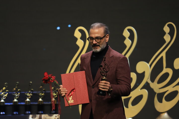 بیست و چهارمین مراسم تندیس حافظ 