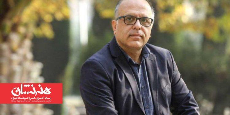 جعفر گودرزی رئیس انجمن منتقدان و نویسندگان سینمایی ایران شد 1 جعفر گودرزی رئیس انجمن منتقدان و نویسندگان سینمایی ایران شد