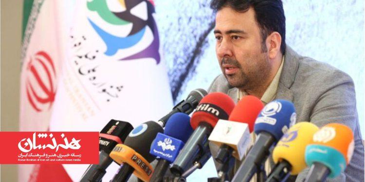 دبیر دومین دوره جشنواره فیلم اقوام ایرانی معرفی شد
