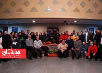 دورهمی یلدایی در مجموعه تئاتر شهر