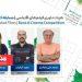 نامزدهای مسابقه «کتاب و سینما» چهل و دومین فیلم کوتاه تهران 5 نامزدهای مسابقه «کتاب و سینما» چهل و دومین فیلم کوتاه تهران