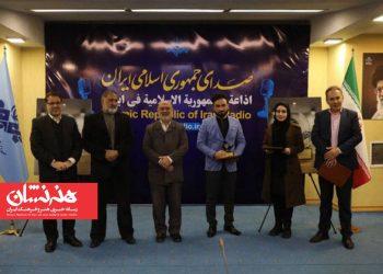 نفر برگزیده «سیمرغ صدا» معرفی شد