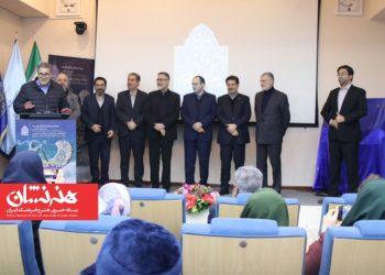 پژوهشگران برتر پژوهشگاه میراث فرهنگی و گردشگری تجلیل شدند 2 پژوهشگران برتر پژوهشگاه میراث فرهنگی و گردشگری تجلیل شدند