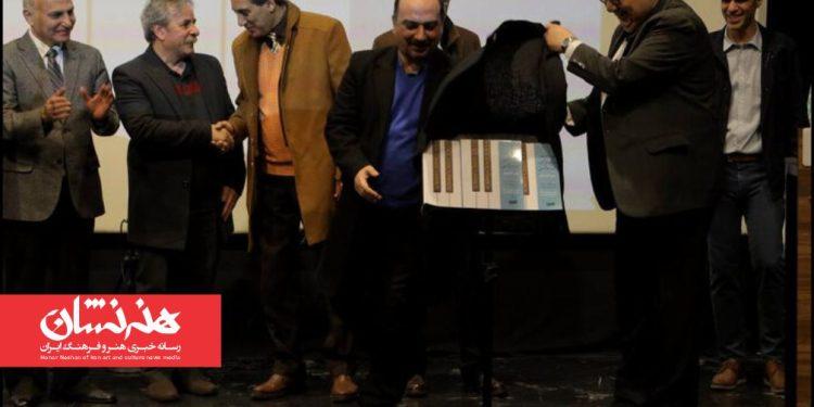 کتاب «مشق پیانونوازی ایرانی»