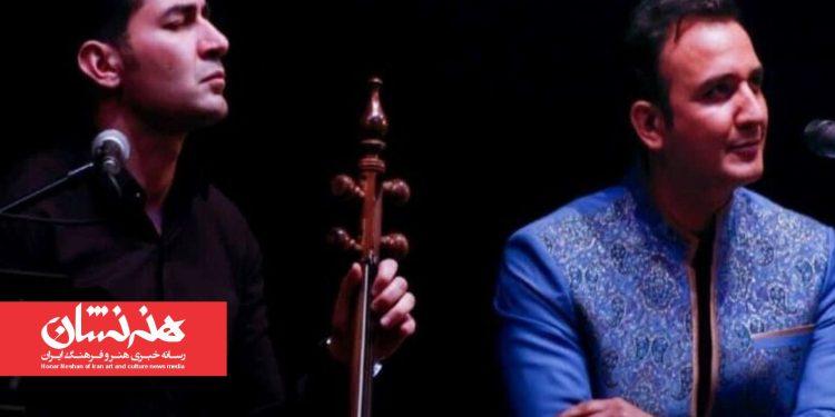 کنسرت گروه «قمر» با صدای مصطفی جلالی‌پور در تالار وحدت