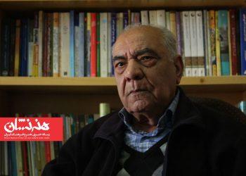 بزرگداشت زنده یاد استاد جواد صفی نژاد / پدر مطالعات قنات در ایران