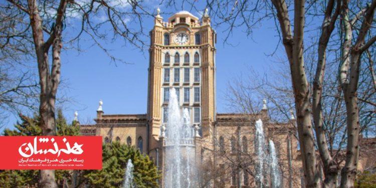 شروع فاز دوم پروژه مرمت و بازسازی عمارت تاریخی ساعت تبریز 1 شروع فاز دوم پروژه مرمت و بازسازی عمارت تاریخی ساعت تبریز