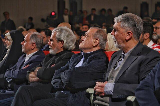 اختتامیه چهل و چهارمین جشنواره فیلم فجر