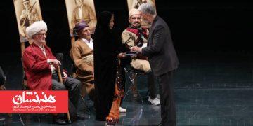 آئین اختتامیه چهل و یکمین جشنواره موسیقی فجر