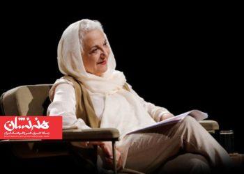 آیین نکوداشت مقام علمی سهیلا شهشانی 4 آیین نکوداشت مقام علمی سهیلا شهشانی