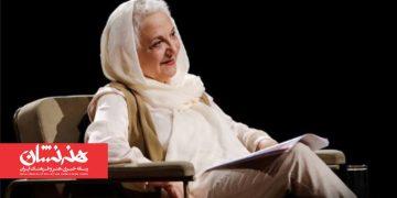 آیین نکوداشت مقام علمی سهیلا شهشانی