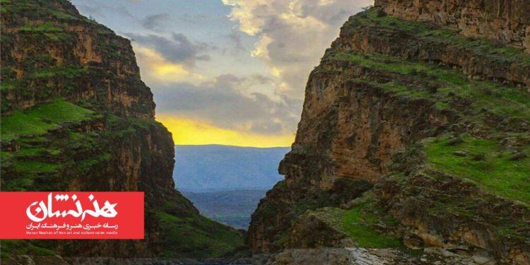 ارسال پرونده موقت «چشم‌انداز طبیعی و تاریخی دره سیمره»