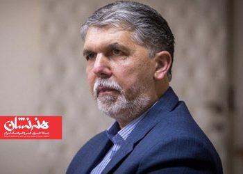 افزایش سهم زنان در بازار نشر پس از انقلاب