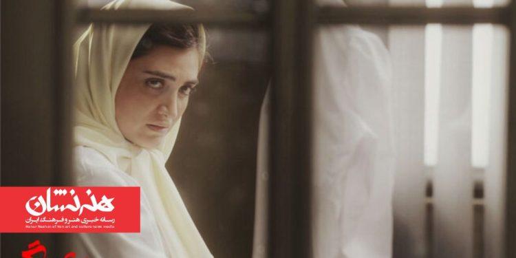 اکران آنلاین «پیشمرگ» از ۵ اسفند