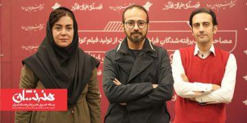 برگزیدگان دومین فراخوان فیلمسازی مرکز فیلم جوان سوره