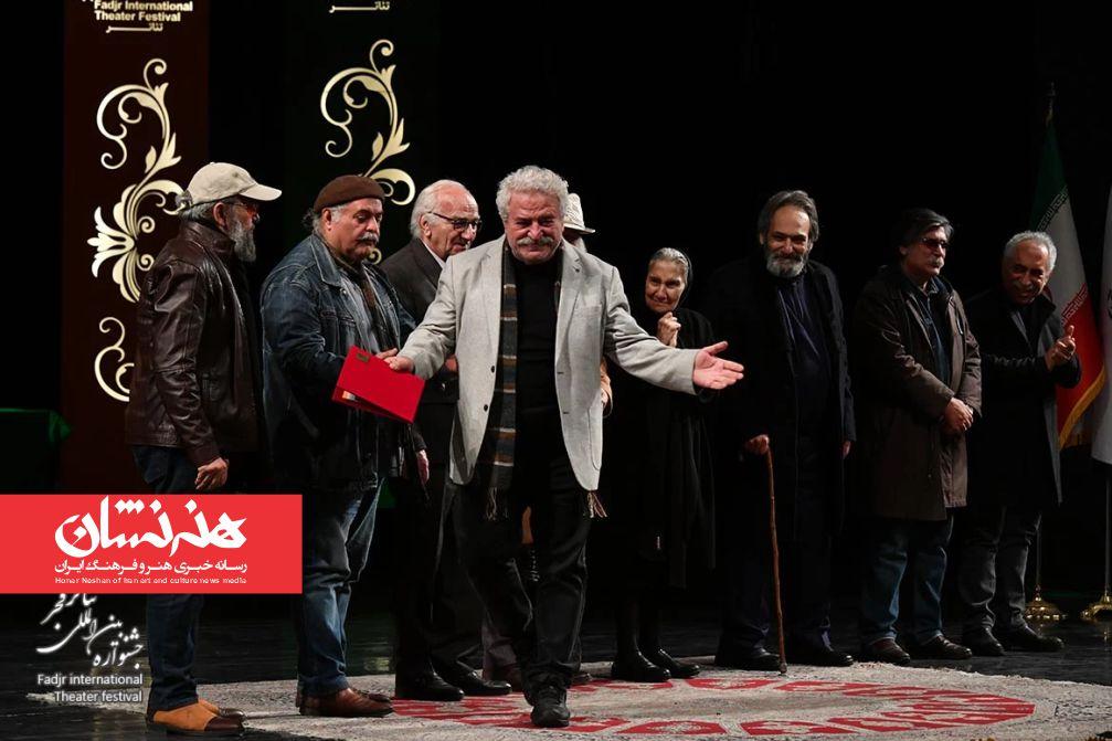 برگزیدگان چهل و چهارمین تئاتر فجر