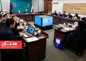 تلاقی عید فطر و نوروز فرصتی کم‌نظیر فراهم کرده است