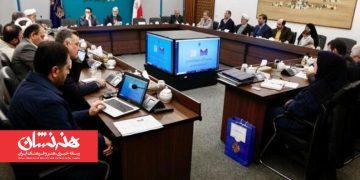 تلاقی عید فطر و نوروز فرصتی کم‌نظیر فراهم کرده است