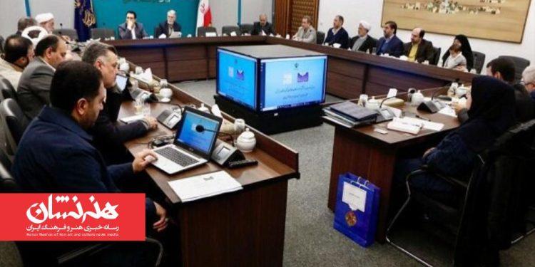 تلاقی عید فطر و نوروز فرصتی کم‌نظیر فراهم کرده است