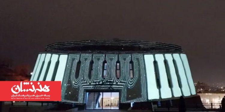 «خانه موسیقی تهران» افتتاح شد