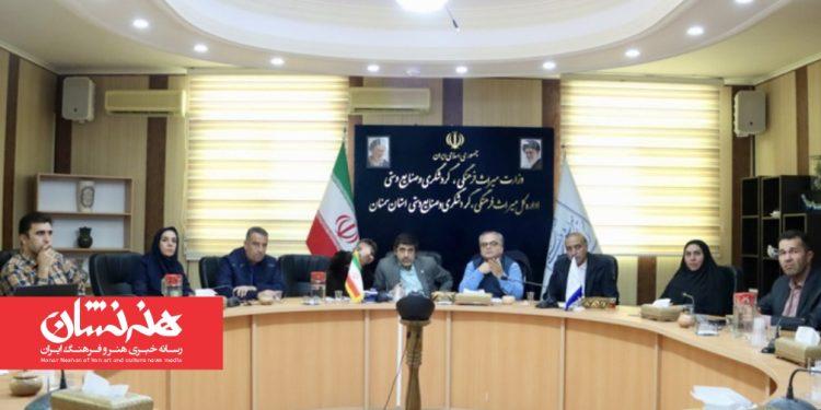 ساماندهی عرصه کاروانسرای شاه‌عباسی سمنان