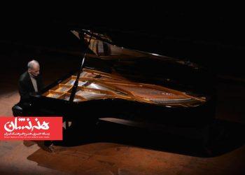 شب «شوپن» و « لیست» در تالار رودکی