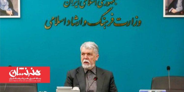 صالحی: نظام مسائل فرهنگ و هنر احصا شود