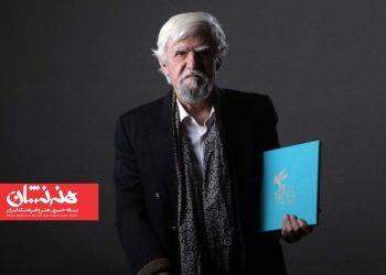 عنایت بخشی درگذشت 3 عنایت بخشی درگذشت