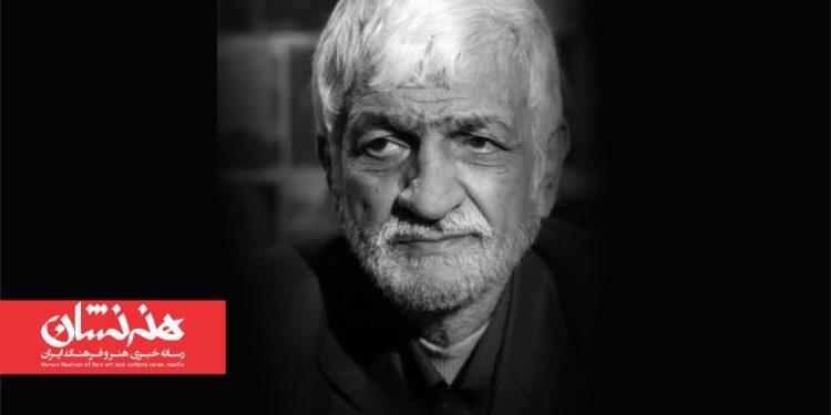 غلامحسین بارونی درگذشت