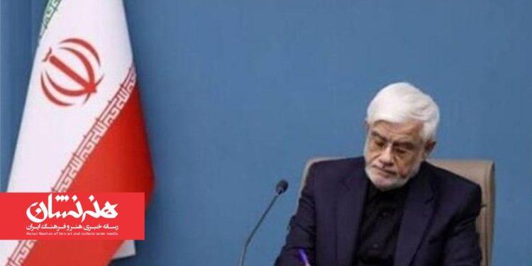 قدردانی عارف از وزارت فرهنگ برای برگزاری جشنواره‌های فجر