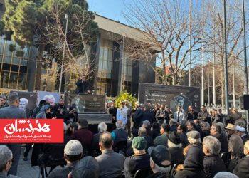 مراسم تشییع پیکر عنایت بخشی