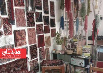 مجوز نخستین موزه رفوگری جهان در بابلسر صادر شد