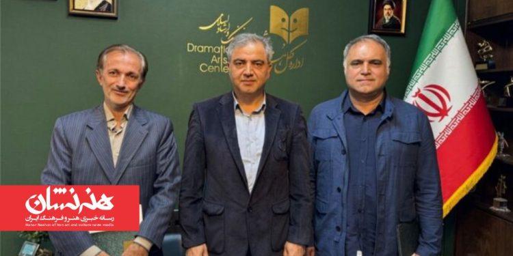 انتصاب سرپرست معاونت هماهنگی و برنامه‌ریزی اداره‌کل هنرهای نمایشی