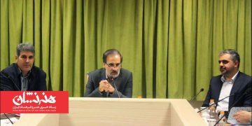 تشکیل کارگروه «اقتصاد هنر» در معاونت امور هنری وزارت فرهنگ
