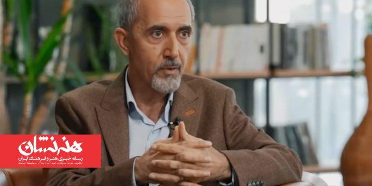 فریدون بیگلری به عضویت آکادمی بین‌المللی پیش از تاریخ و آغاز تاریخی درآمد